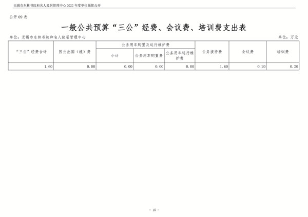 未标题-1-16.jpg