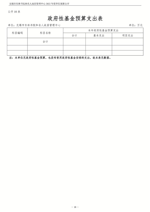 未标题-1-17.jpg