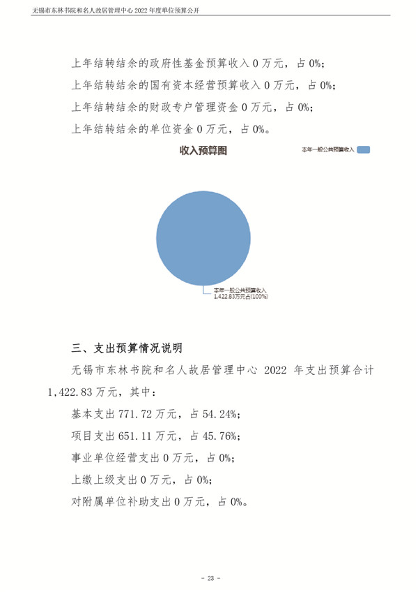 未标题-1-24.jpg